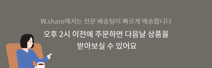 배너처리